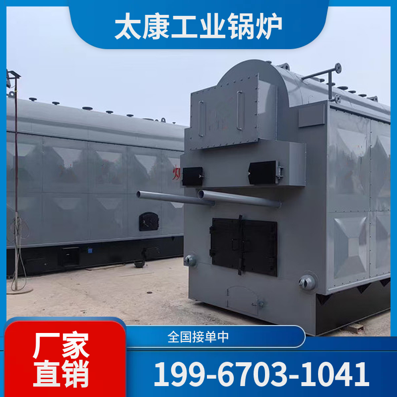 西双版纳工业热水锅炉